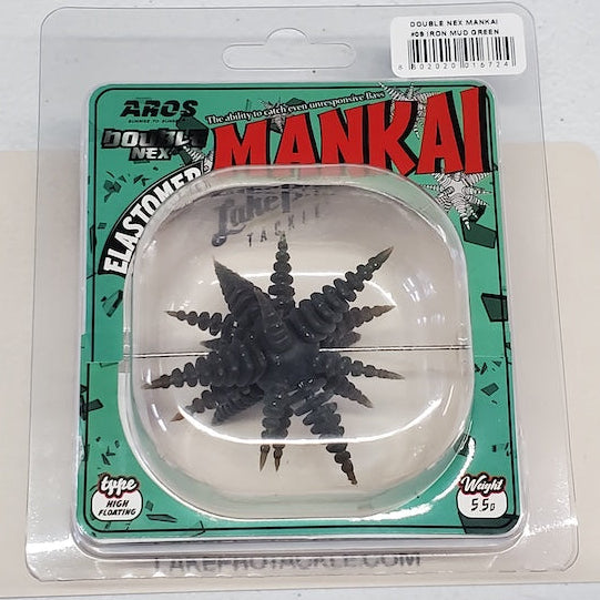 Aros Double Nexus Mankai- Iron Mud Green
