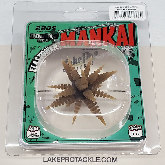 Aros Double Nexus Mankai — Lake Pro Tackle