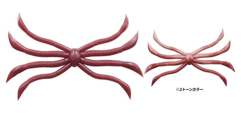 Fish Magnet Octopus- Premium Natural Worm