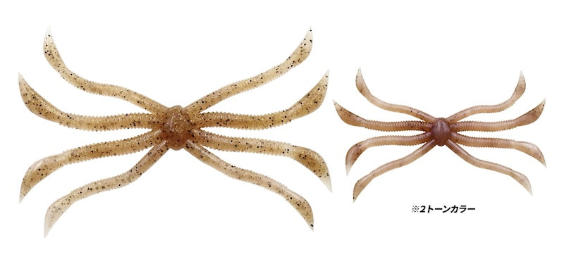 Fish Magnet Octopus- Wakasagi Shrimp