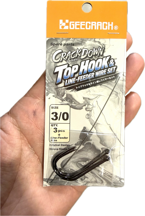 Geecrack Top Hook and Feeder Wire Set