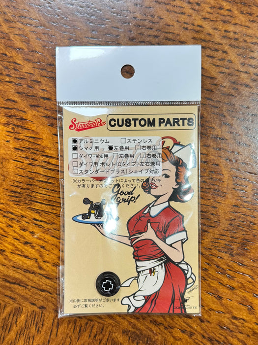 Handle Lock Nut 7x4 Left