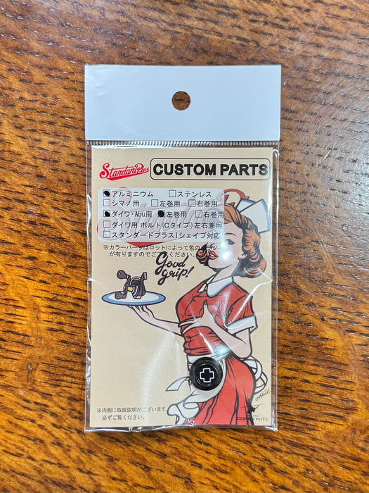 Handle Lock Nut 8x5 Left