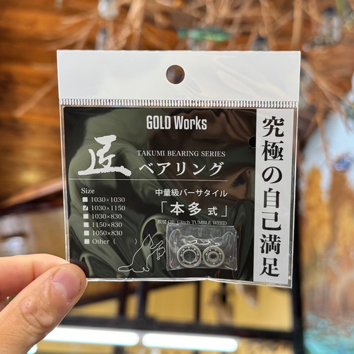 GOLD Works Takumi Bearings Honda Type