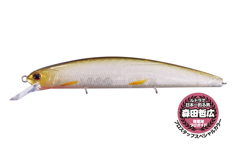 OSP Varuna 110 Suspending Jerkbait- GF Biwako Shad
