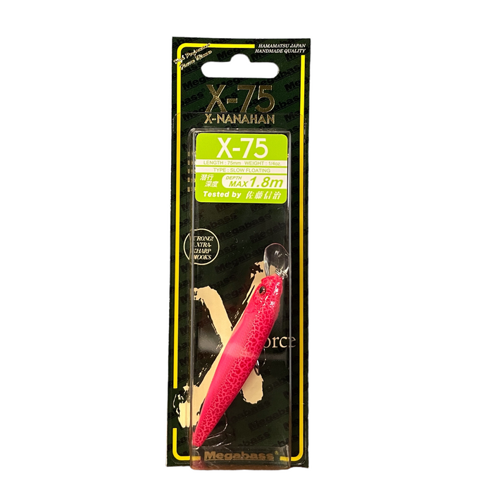 bass pro viper baitcast reel Sakura Viper Megabass