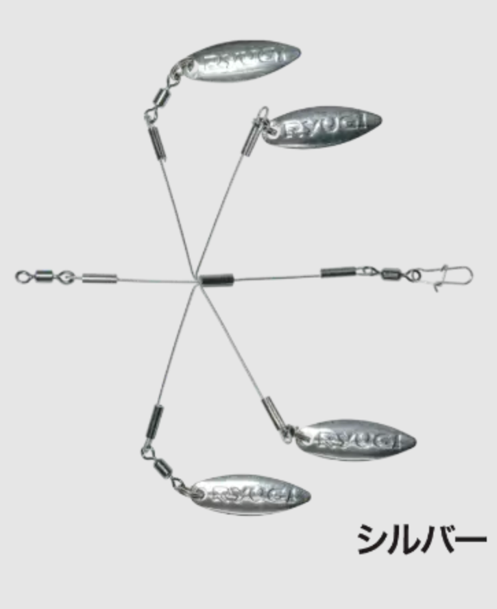 小笠原 ryuryu Ryugi R-Vanguard Micro — Lake Pro Tackle
