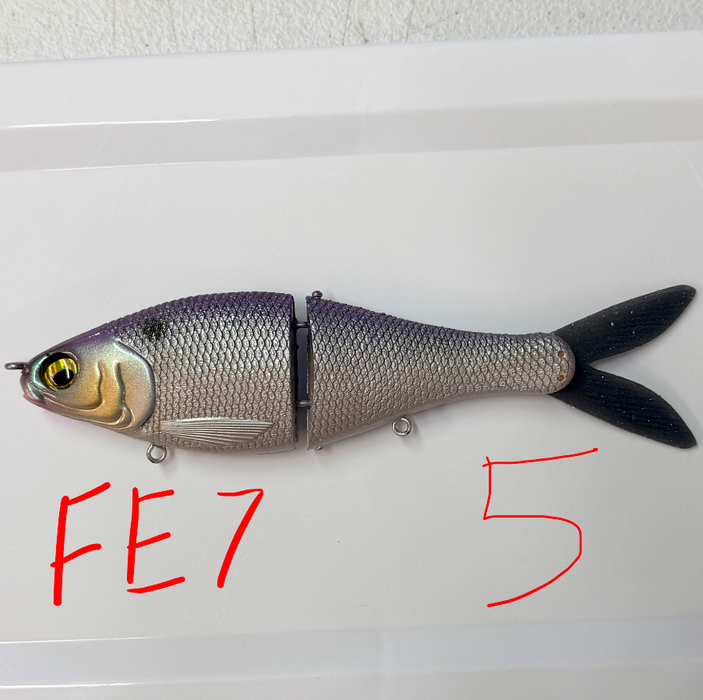 Fish Everything FE Glide Bait