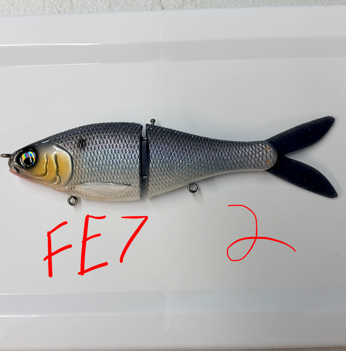 Fish Everything FE Glide Bait
